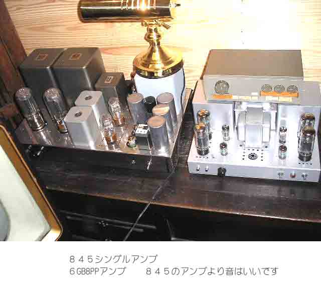 audio0014.jpg